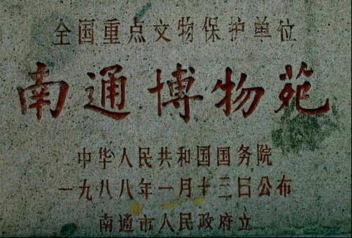 和文化艺术大使季汉生又创紫砂壶力作