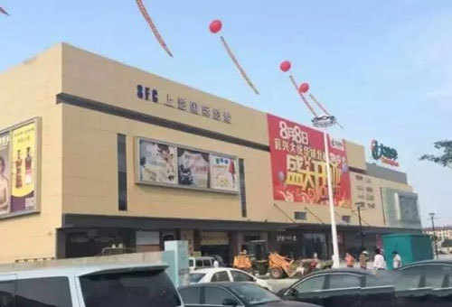 飞达音响又一全景声项目进驻宜兴上影国际影城