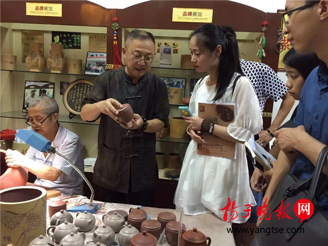 宜兴紫砂有了专业的免费学习大课堂