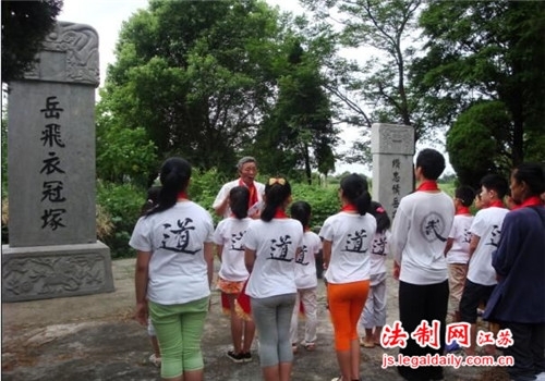 宜兴周铁镇举办少儿国学夏令营