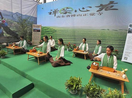 第十届中国北方茶博会暨紫砂艺术节开幕