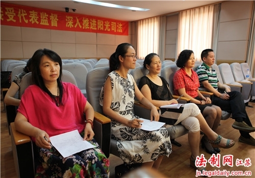 宜兴法院审理首起网络域名权纠纷案