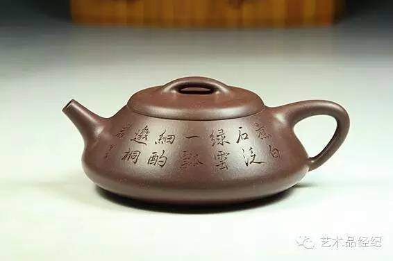 明针工艺对紫砂壶的影响