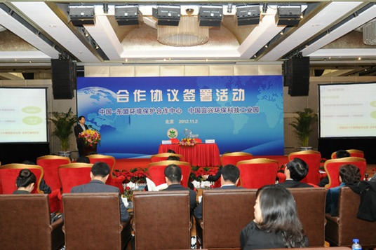 中国环保走出去的宜兴模式