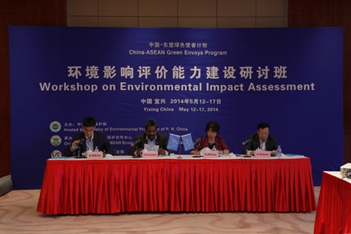 中国环保走出去的宜兴模式