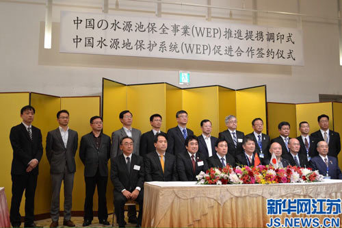 宜兴环保引进来打造中国环保技术孵化基地