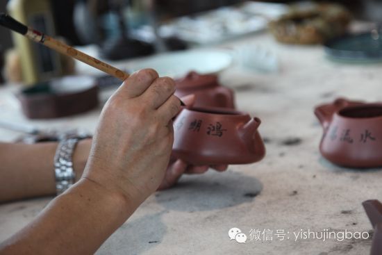 安徽文联主席吴雪走访宜兴禾宜轩