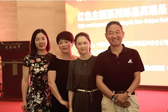 宜兴青瓷谈青窑艺助力爱心义拍《幸福中国梦》