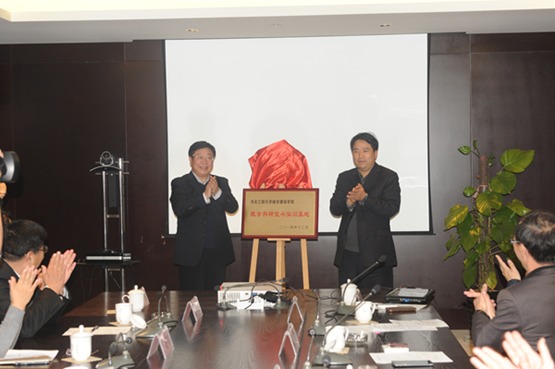 产学研升级推动宜兴环保产业发展新引擎