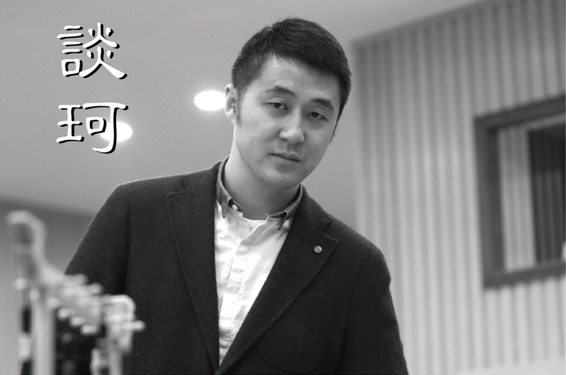 宜兴青瓷谈青窑艺助力爱心义拍《幸福中国梦》