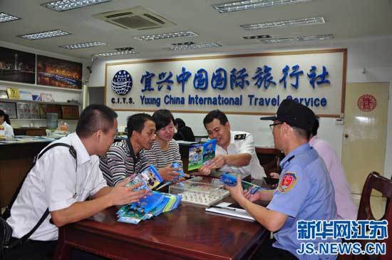 宜兴国门生物安全宣传系列活动走进旅行社