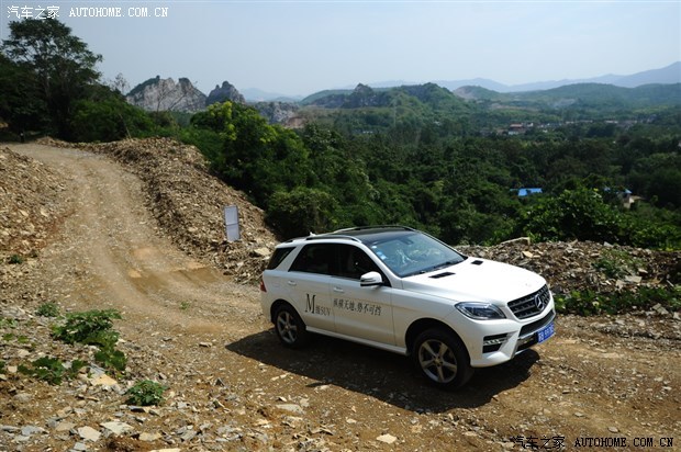 2015奔驰东区SUV征服之旅-宜兴站落幕
