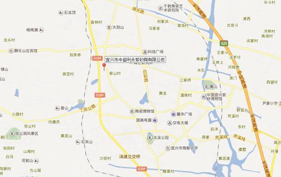 纪念顾景舟大师百年诞辰全国巡展(宜兴站)盛大开幕