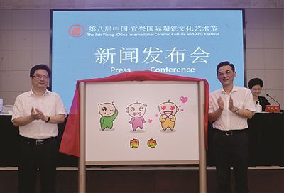 第八届陶艺节十月陶醉宜兴(图)