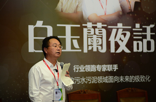 9月宜兴环保市场都发生了那些大事
