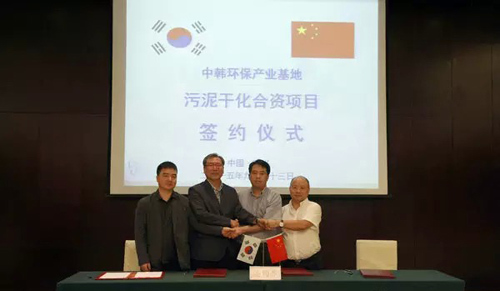 9月宜兴环保市场都发生了那些大事