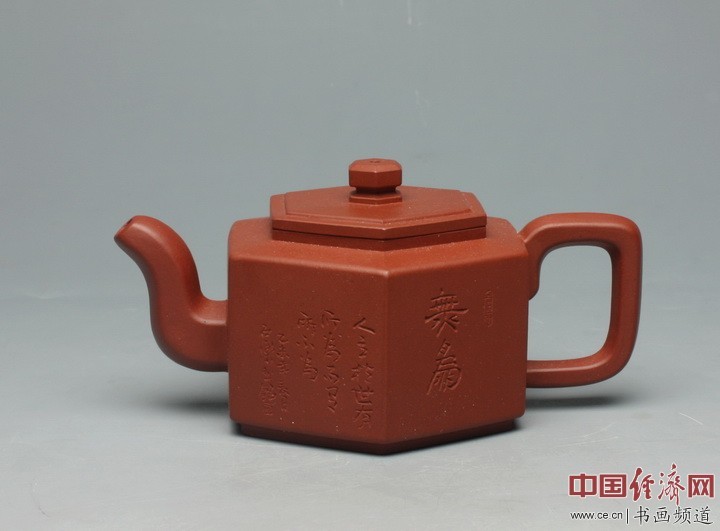 程康紫砂壶作品欣赏(组图)