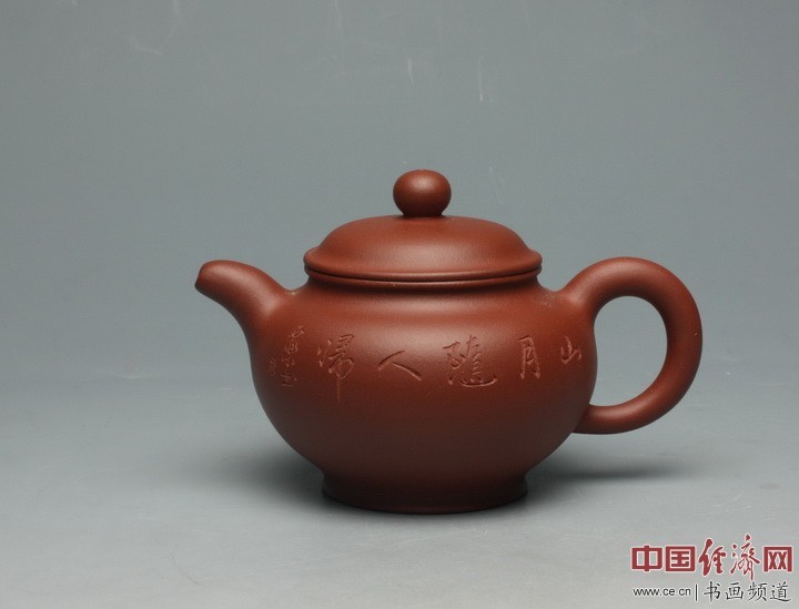 程康紫砂壶作品欣赏(组图)