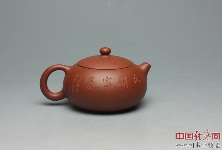 程康紫砂壶作品欣赏(组图)