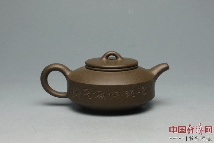 程康紫砂壶作品欣赏(组图)