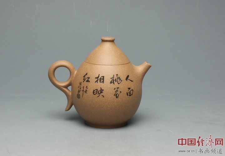 程康紫砂壶作品欣赏(组图)