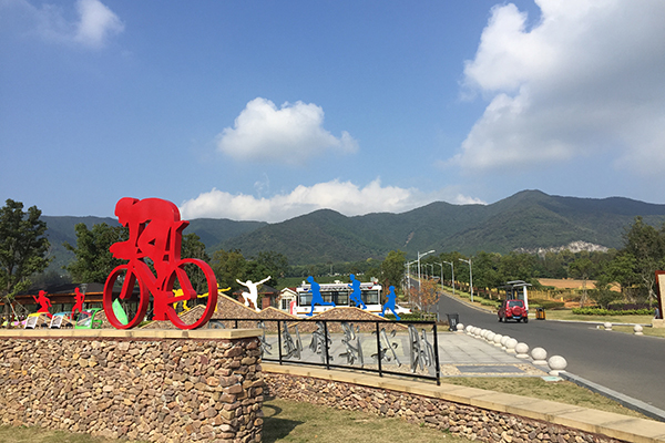 宜兴湖氵父打造深氧界·3H生活旅游度假区