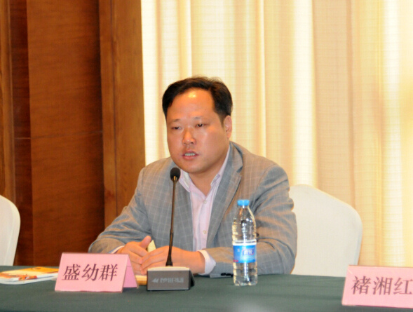 宜兴湖氵父打造深氧界·3H生活旅游度假区