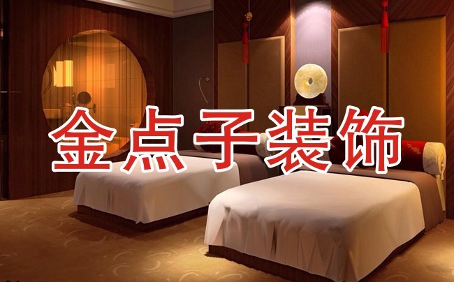 宜兴宾馆装饰客户良好的体验才是设计的唯一标准