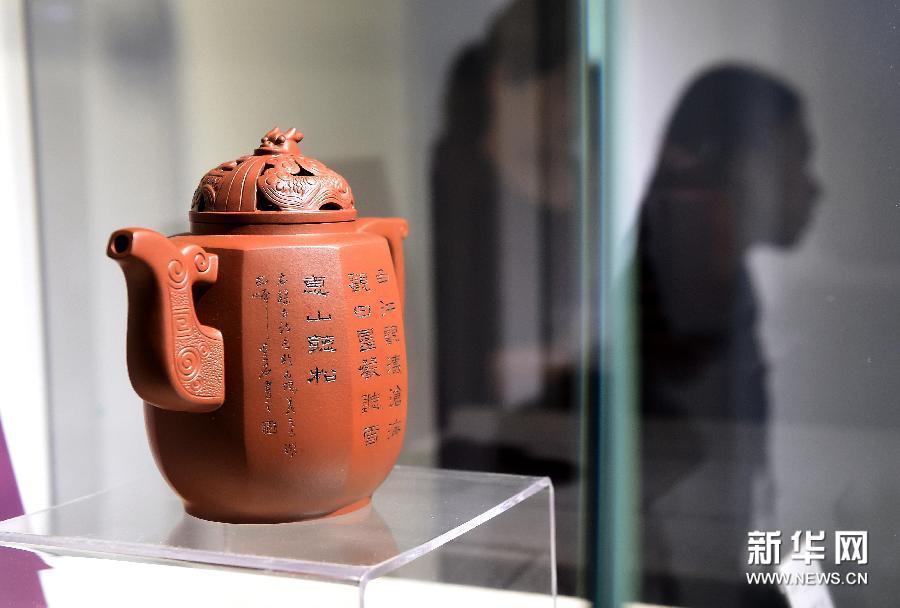 南京:紫韵春华紫砂精品展开展图