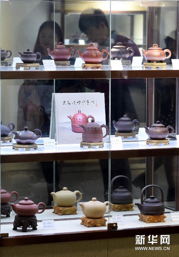 南京:紫韵春华紫砂精品展开展图