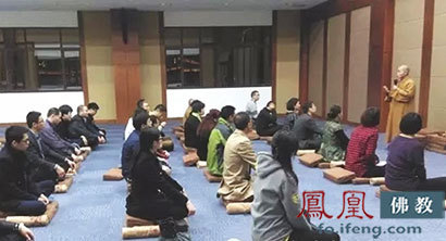 宜兴大觉寺举办身心灵禅修班40名高管参与体验