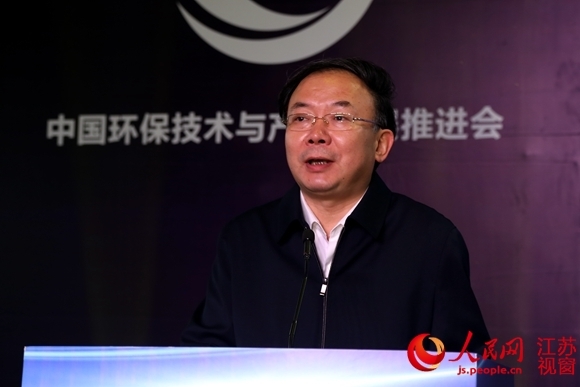 宜兴环保产业年产值500亿探索苏南模式升级版