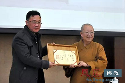 宜兴大觉寺云湖书院首期经典研修班正式开课
