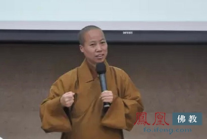 宜兴大觉寺举办身心灵禅修班40名高管参与体验