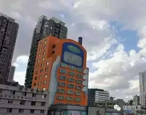 济南高楼酷似纸片中国最丑建筑排行榜:无锡紫砂壶、仁怀天下第一瓶