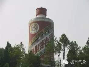 济南高楼酷似纸片中国最丑建筑排行榜:无锡紫砂壶、仁怀天下第一瓶