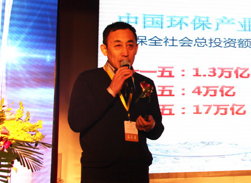 宜兴国际环保城温杰:这是一个平台引领产业发展的时代