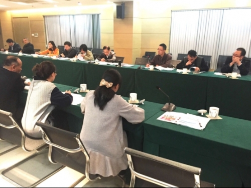 宜兴环科园举行产业发展战略规划研讨会