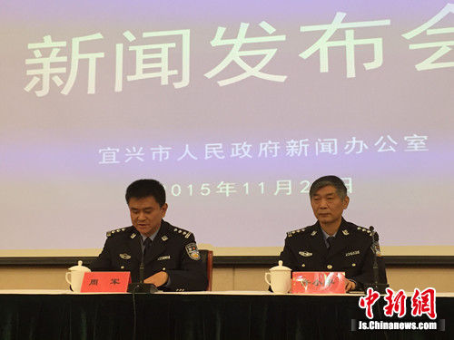 宜兴公安打造全省乃至全国最安全地区护航经济发展
