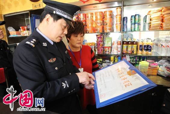 宜兴公安铁军精兵