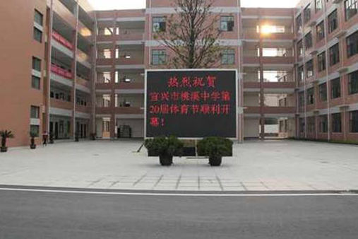 QQ安魅兮.俚江苏宜兴桃溪中学初二女生女生跳河获救又溺亡