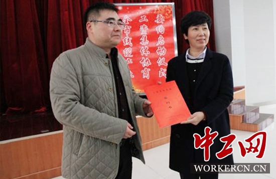 宜兴市召开2016年度工资集体协商工作会议(图)