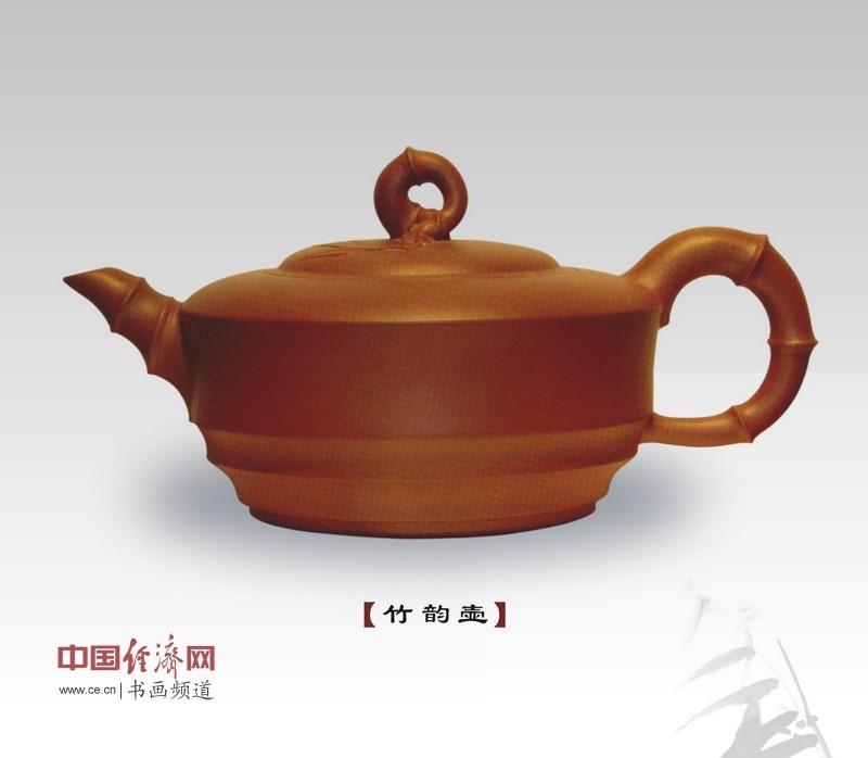 范国歆紫砂壶作品欣赏(组图)