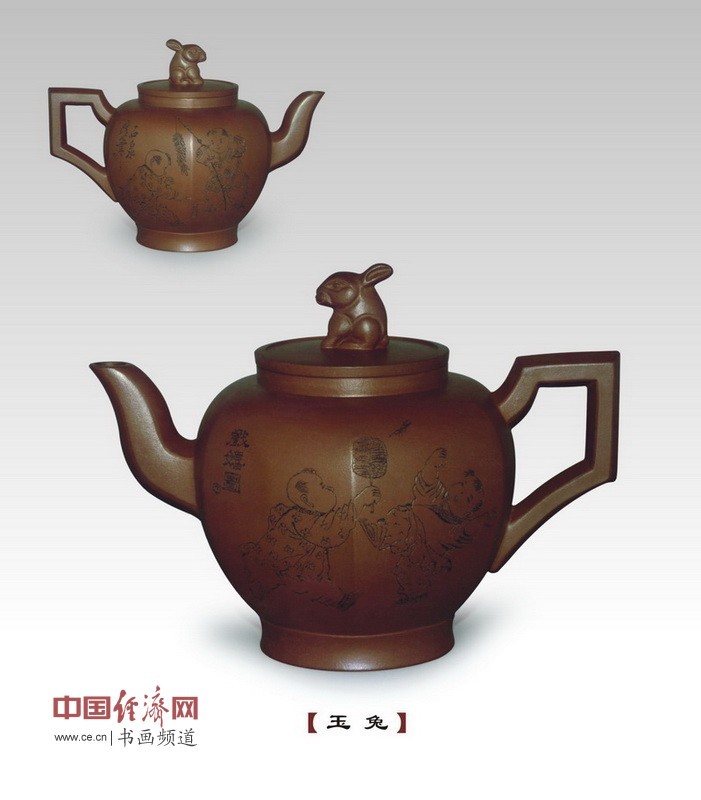 范国歆紫砂壶作品欣赏(组图)