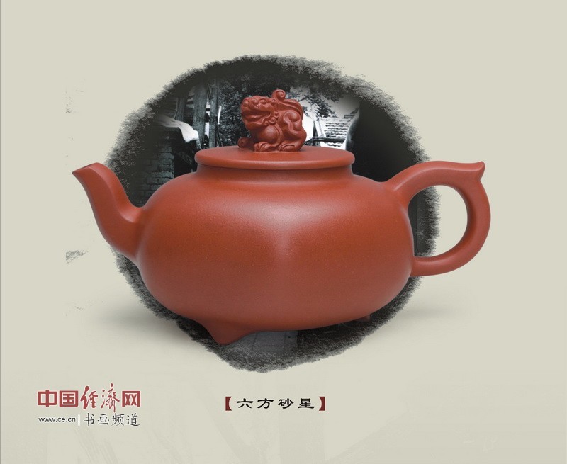 范国歆紫砂壶作品欣赏(组图)