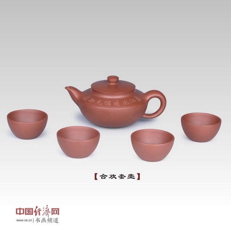 范国歆紫砂壶作品欣赏(组图)