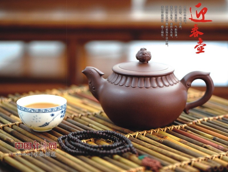 范国歆紫砂壶作品欣赏(组图)
