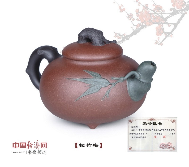 范国歆紫砂壶作品欣赏(组图)
