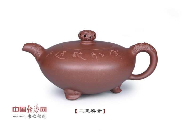 范国歆紫砂壶作品欣赏(组图)
