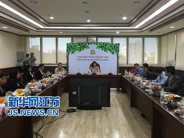 宜兴环科园一带一路组团赴东盟国家淘金